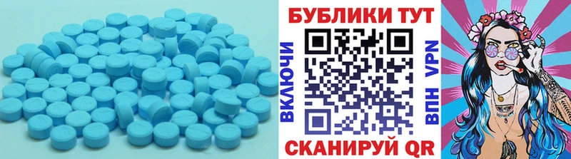 МЕГА ССЫЛКА  Сосновоборск  Экстази Дубай  что такое  