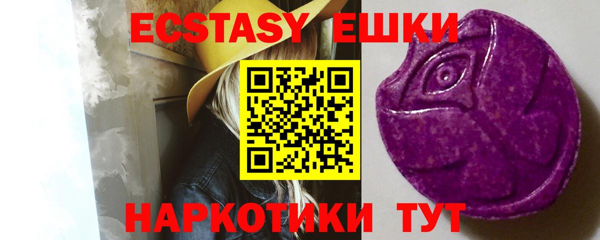 A PVP Сосновоборск