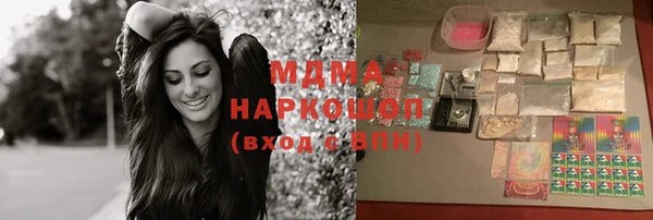 mdpv Нягань