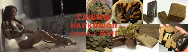 марки lsd Нязепетровск