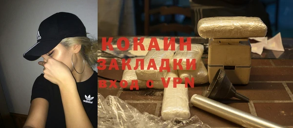 mdpv Нягань