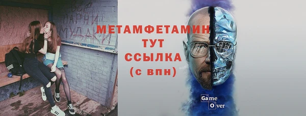 марки lsd Нязепетровск