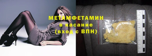 mdpv Нягань