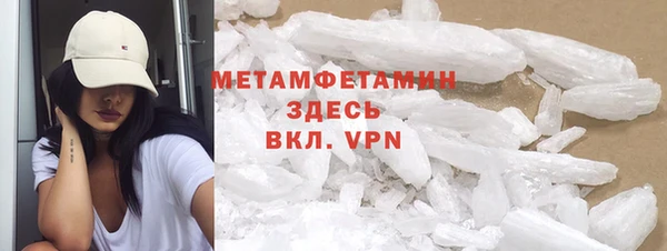 mdpv Нягань