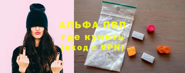 марки lsd Нязепетровск