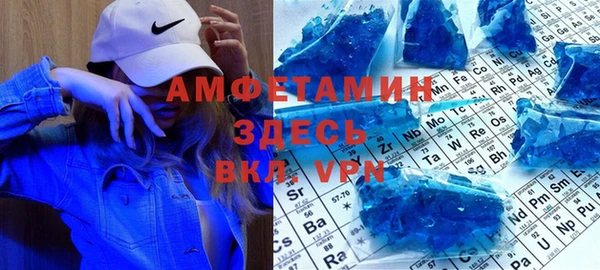 mdpv Нягань