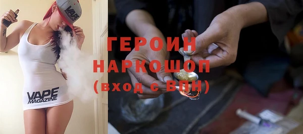 mdpv Нягань
