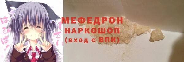 mdpv Нягань