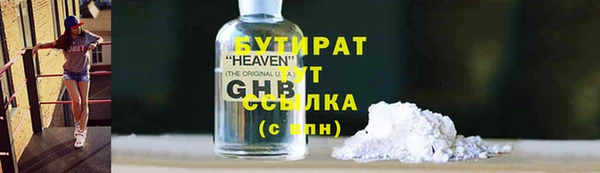 марки lsd Нязепетровск