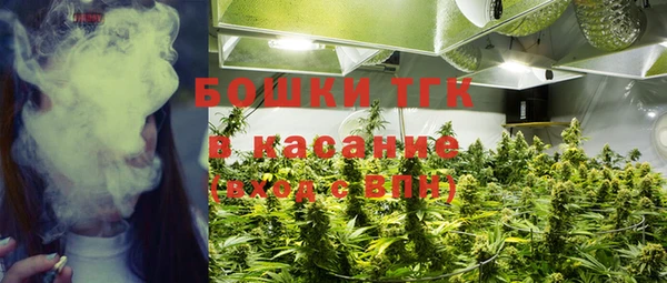 герыч Няндома