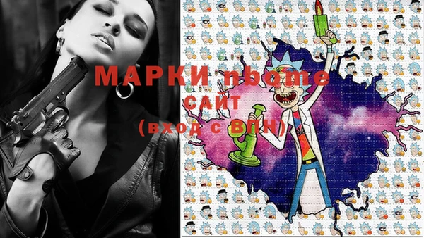 mdpv Нягань
