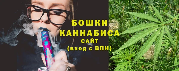 марки lsd Нязепетровск