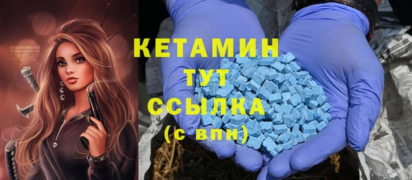 марки lsd Нязепетровск