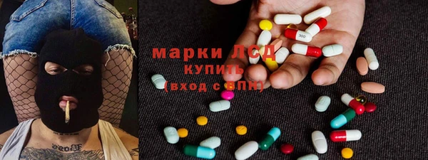 герыч Няндома