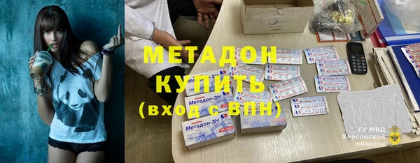 mdpv Нягань
