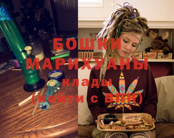 марки lsd Нязепетровск