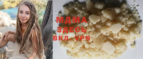 mdpv Нягань