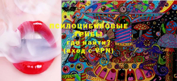 марки lsd Нязепетровск