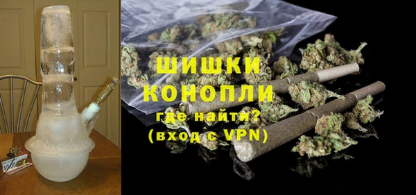 mdpv Нягань