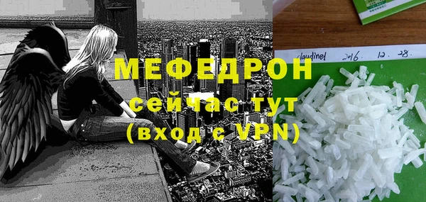 марки lsd Нязепетровск