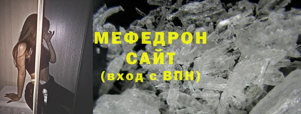 марки lsd Нязепетровск