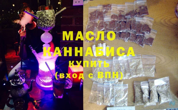 герыч Няндома