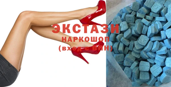 герыч Няндома