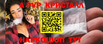 гашиш Будённовск