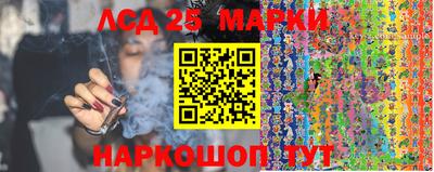 соль курить ск Бузулук