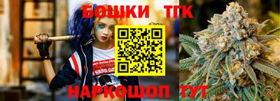 гашиш Будённовск