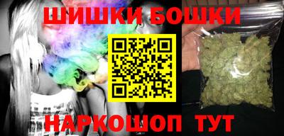 гашиш Будённовск