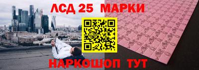 гашиш Будённовск