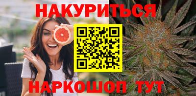 гашиш Будённовск
