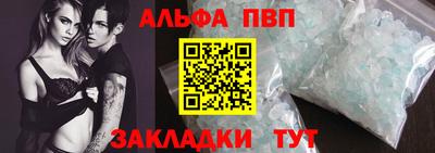гашиш Будённовск