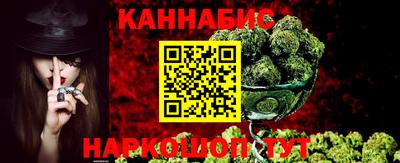соль курить ск Бузулук