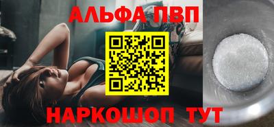 соль курить ск Бузулук
