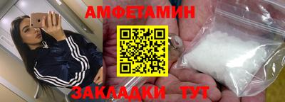 гашиш Будённовск