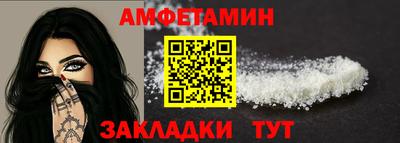 соль курить ск Бузулук
