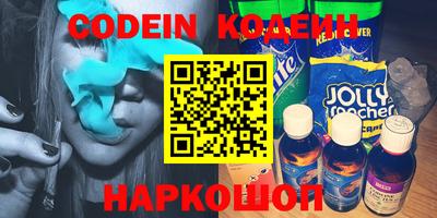 каннабис Нарткала