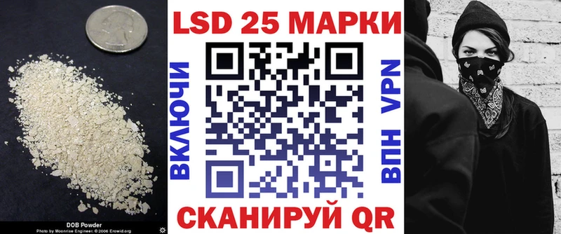 ссылка на мегу зеркало Сосновоборск LSD-25 экстази кислота