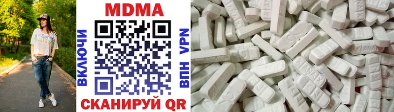 гидра зеркало  как найти закладки  Сосновоборск  МДМА молли 