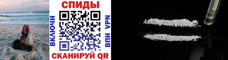 Метамфетамин винт  Сосновоборск 
