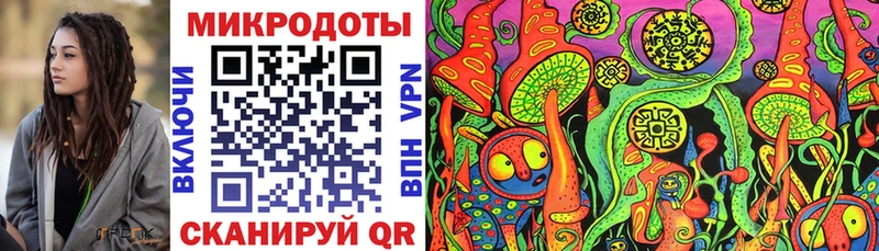 где купить наркоту  Сосновоборск  OMG ссылка  Псилоцибиновые грибы прущие грибы 