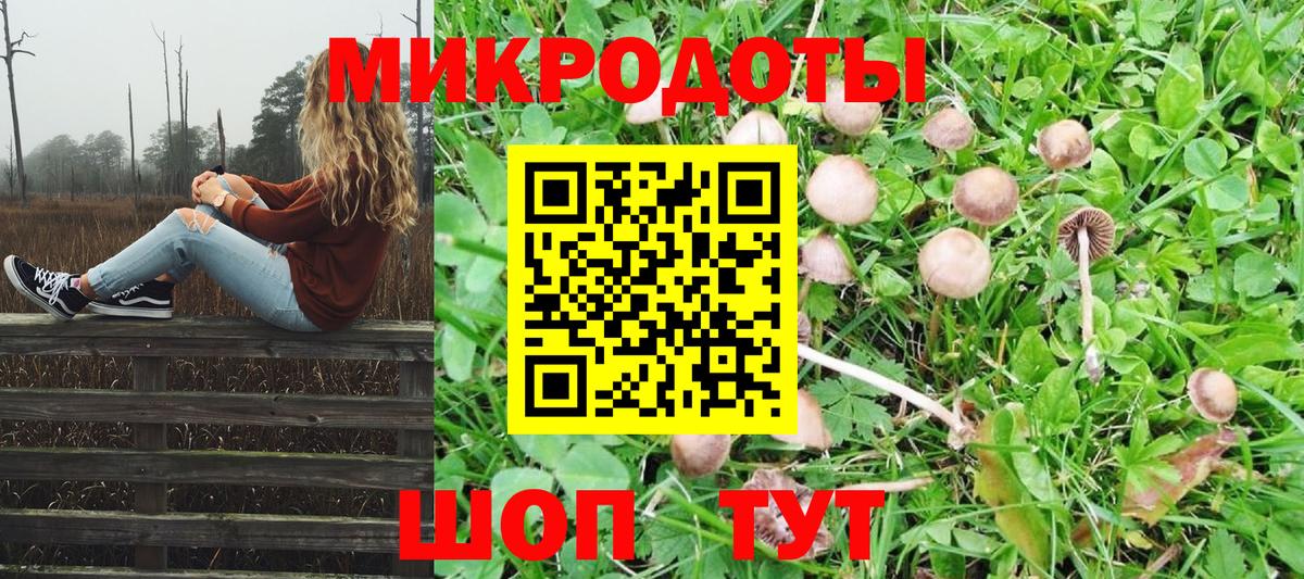 Codein  Вход с VPN  LSD-25  АМФ   Меф МЯУ МЯУ   Сосновоборск  МАРИХУАНА  ГАШИШ 